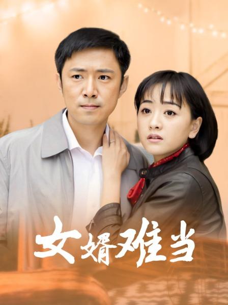 54756-【AI巨星性体验】人工智能❤️让女神下海不是梦之太子妃宅男女神『景田』果冻传媒改编 勾引男友的兄弟被卝操 高清